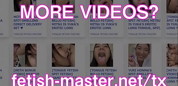 Japanese Asian Tongue Spit Face Nose Licking Sucking Kissing Handjob Fetish - More at fetish-master.net